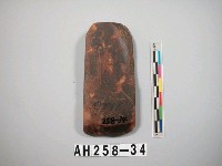 藏品(磨製石錛)的圖片